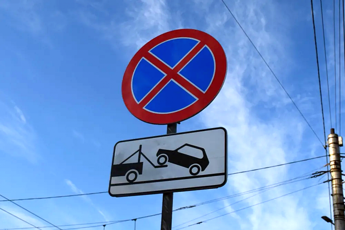 По чётной стороне улицы Трудовой Славы запретят стоянку транспорта