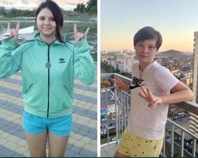 В Краснодарском крае идут поиски двух пропавших девочек